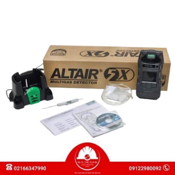 MSA-ALTAIR 5X-FULL PACKAGE